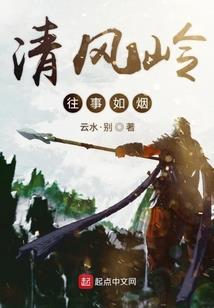 寂曦