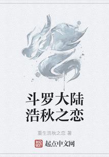 爱你只需一秒