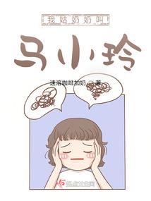 为你倾注三世情缘
