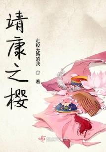 爷，你老婆又锤人了