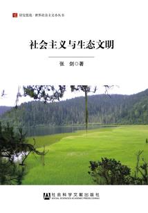 让你当主播，你拿世界冠军了？