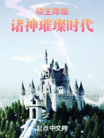 六界辛密
