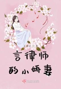 唯我独尊之六界