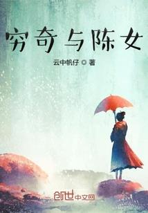 唯忘江湖