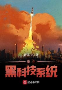 末世并非末日