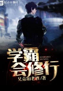 落不定的尘埃:阿来藏地随笔