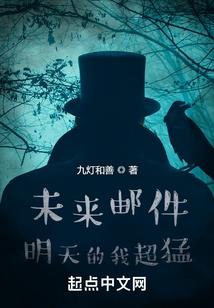 诸天最强武神