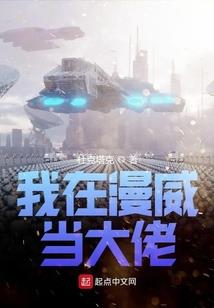 狼瞳世界