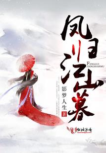 诛神法则