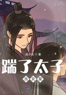 魔门那条狗