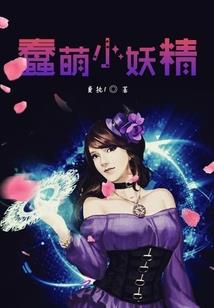 牛炸天的平凡