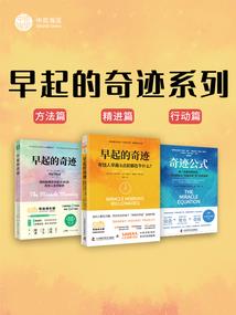 校园墓地之龙泪