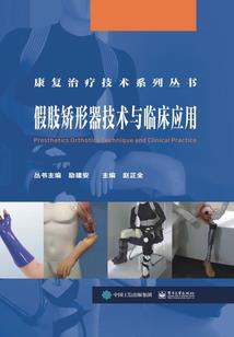 剑判阴阳