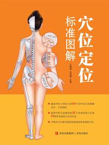后来那个她