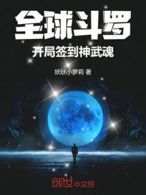 秋抚
