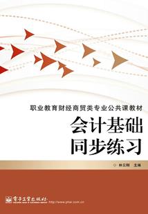 冷血保镖