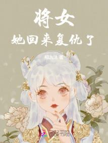丧尸危险