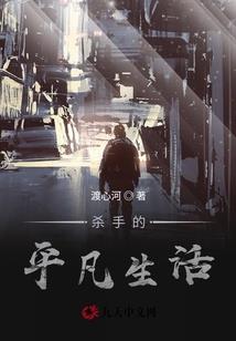 被骗缅北，我孤注一掷