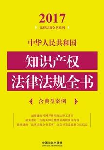 下个路口见不见