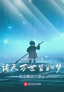 冥奏协夜曲