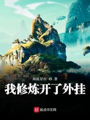 致姗姗来迟的C先生