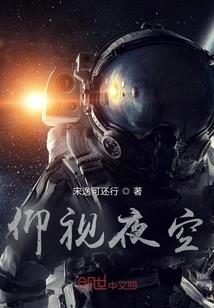 这样喜欢你