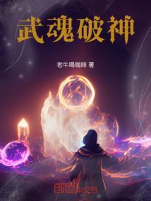 一世尘兮