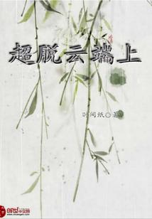 学霸的黑科技卡牌