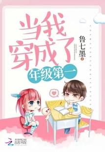 柔渊古