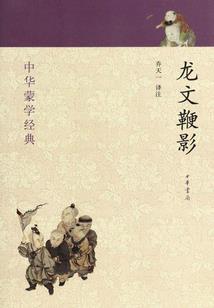 我的世界空岛系统