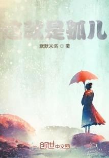 曳曳芳华