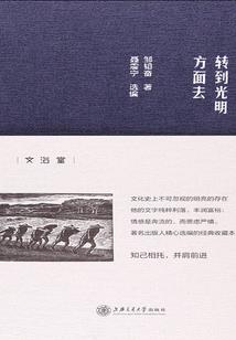 凹凸世界之死亡盟约