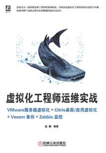 白发苍苍