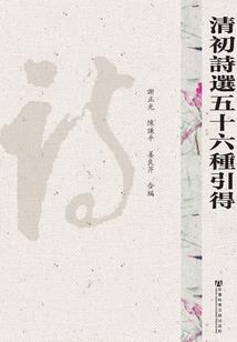 和网友口嗨，我直播造行星发动机