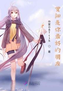 花落自古紫禁城