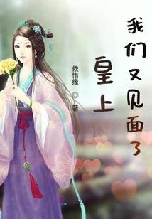 孤独的小丑