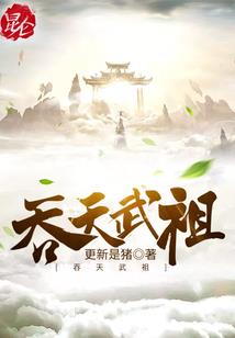 九洲寒未尽