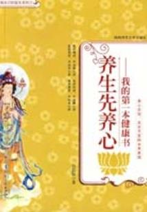 独孤江月