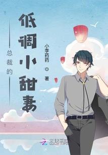 不败战神