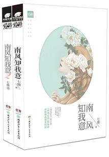 这个顶流太卷了