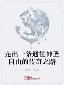 青城第九