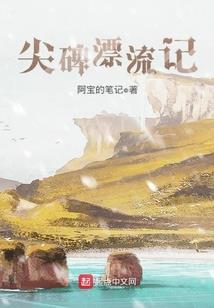 变身尼尔小姐姐的无限之旅