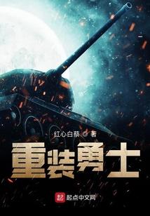 光暗平衡