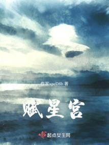 武道天堂