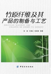 戮仙之再起风云