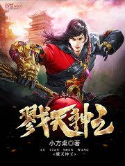 我的玉佩