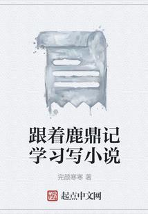 情殇浮生梦