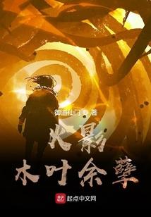 四三不散