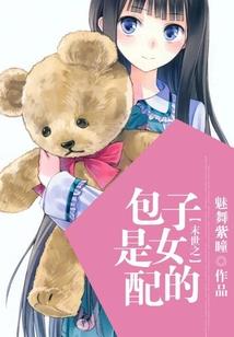 一起笑一笑