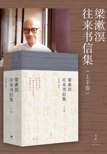塞外风云之楼兰危机